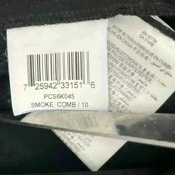 BCBG MAXAZRIA‎ Women's Size 10 Smoke Combo Poly Contrast Strapless Dress - Picture 8 of 8